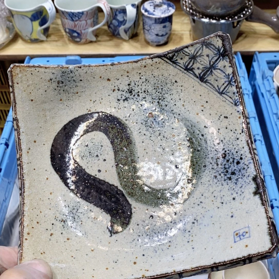 盛***瓷片是哈哈哈哈哈哈哈哈