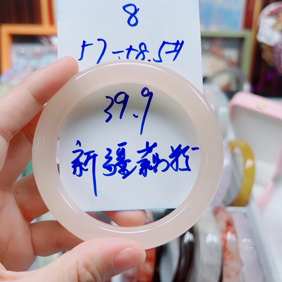 玛瑙/玉髓手链合金