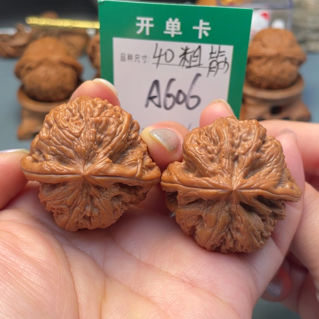 吊坠桃核文玩核桃