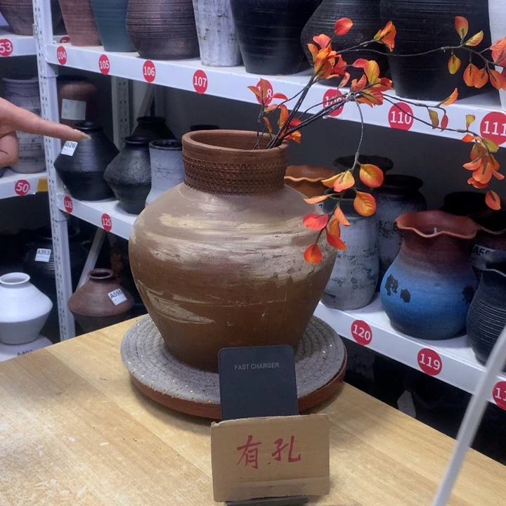 【闪购商品】红陶底部有孔