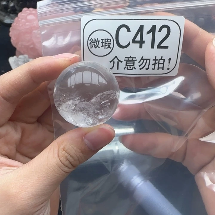 未镶嵌摆件水晶c412