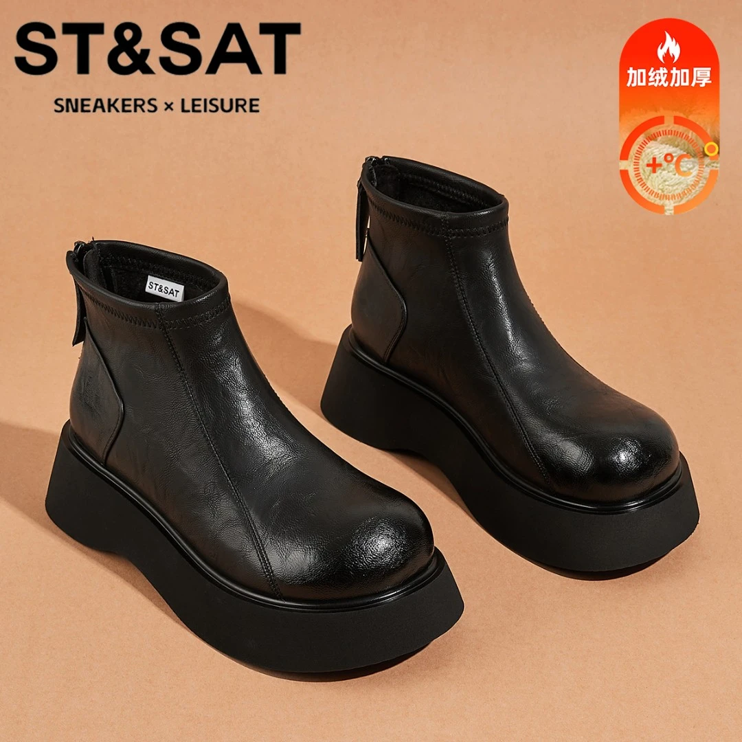 星期六纯色配裙马丁靴女款加绒保暖高帮鞋2025新款休闲百搭短筒靴