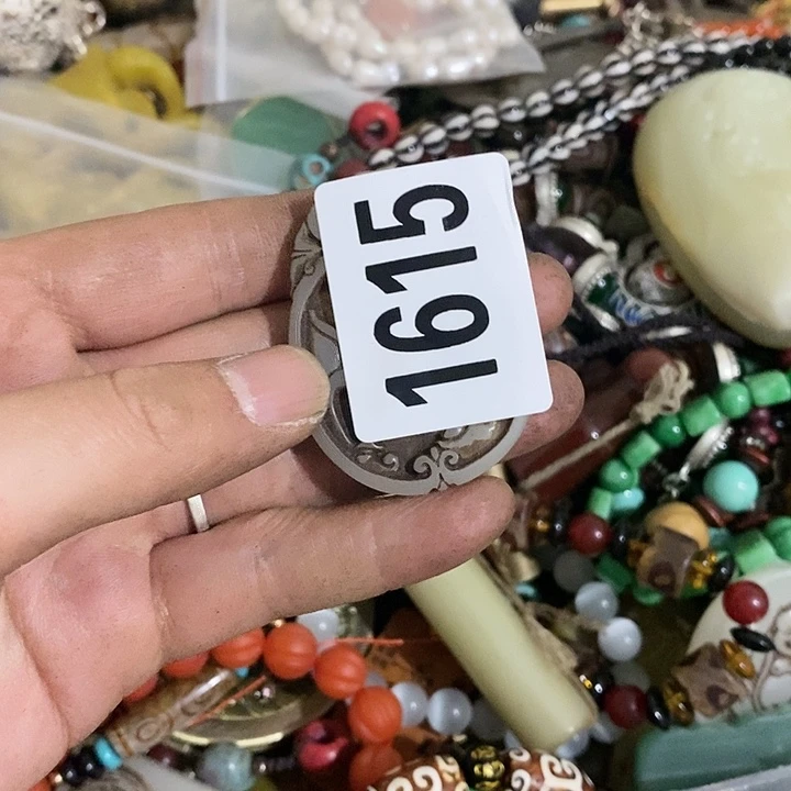 红*光明正大的时候我们一起1615
