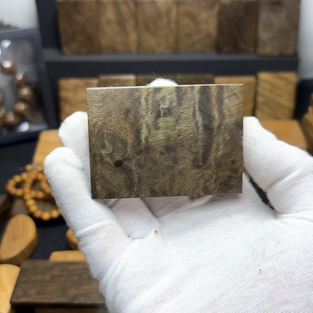 金丝楠拂**?一物一拍链接