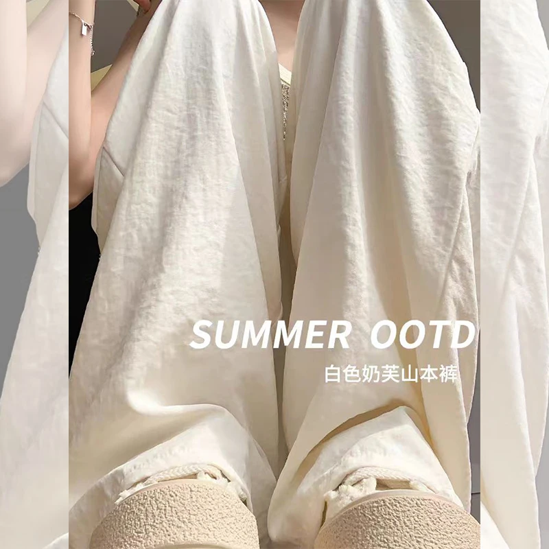 孕妇裤2025春夏季薄款阔腿裤奶芙山本裤女薄款垂感休闲直筒长裤子