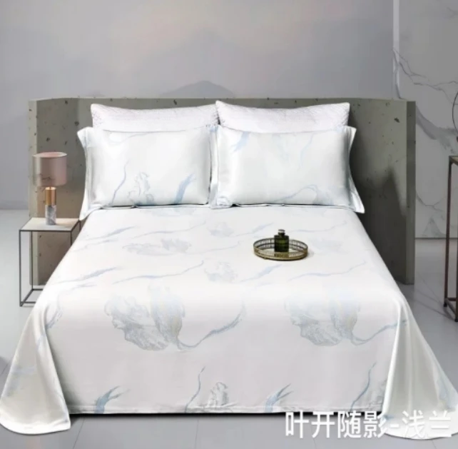 D2630 竹一竹纤维大提花软席三件套叶开随影-浅兰240*250