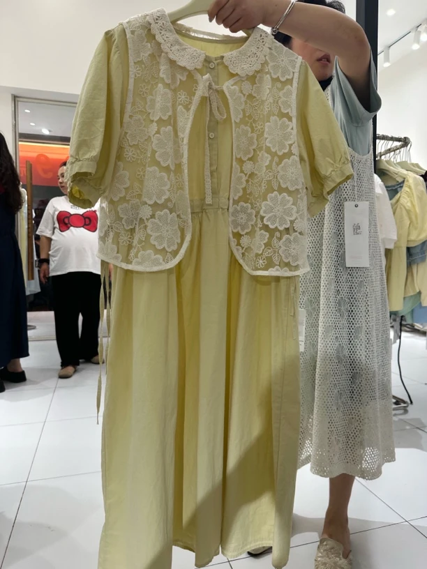 【实体店高品质】孕妇森系两件套长裙