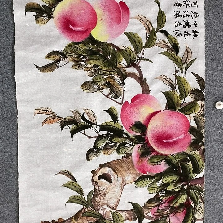 【闪购商品】书法四尺整八平尺水墨