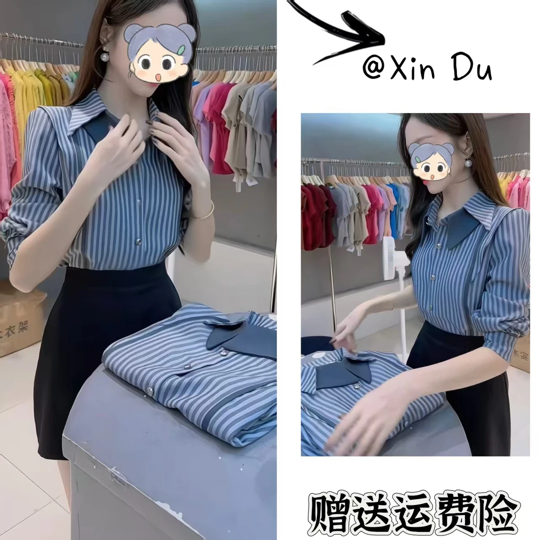 2025秋季新款时尚显瘦气质女士网红洋气衬衫百搭款D22971