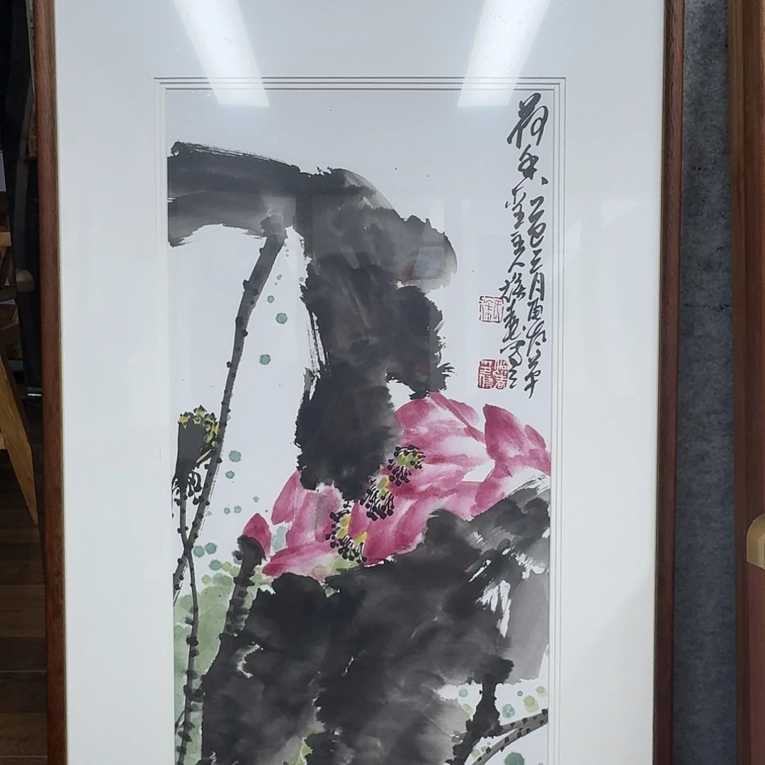 国画国画666677777777
