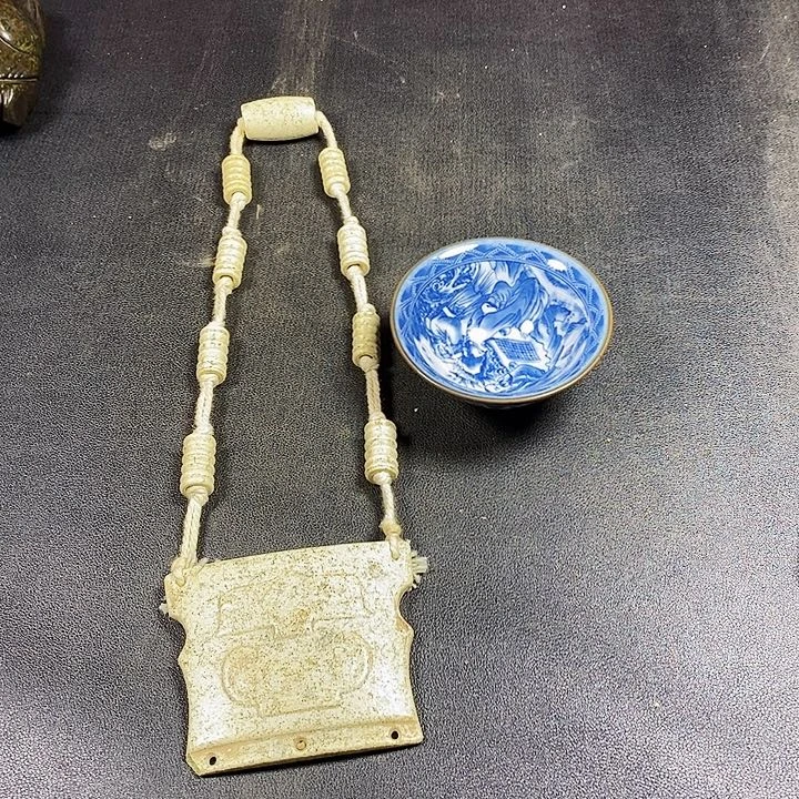 底槽青闪购链接一图一物