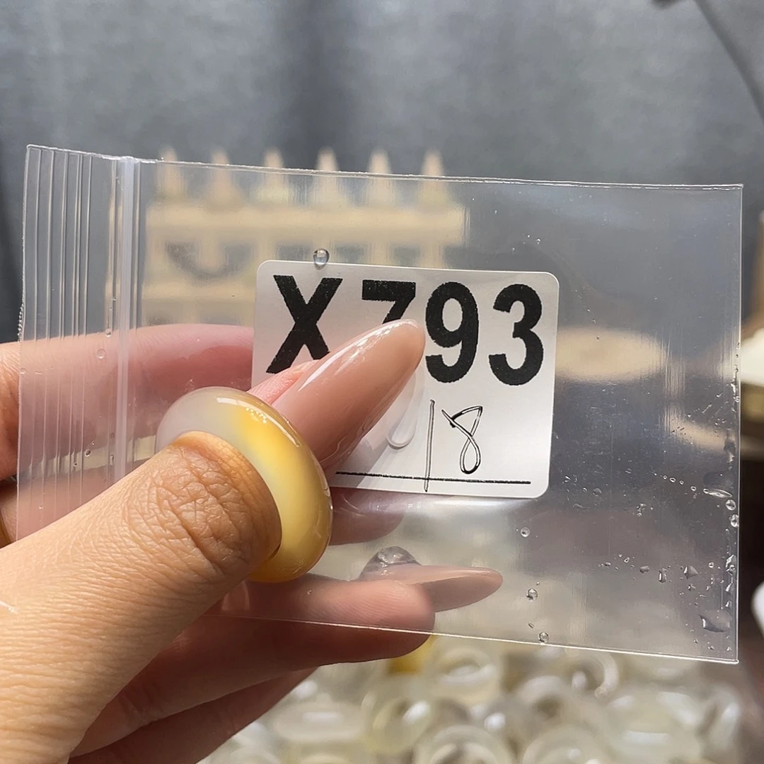 玛瑙/玉髓未镶嵌戒指793