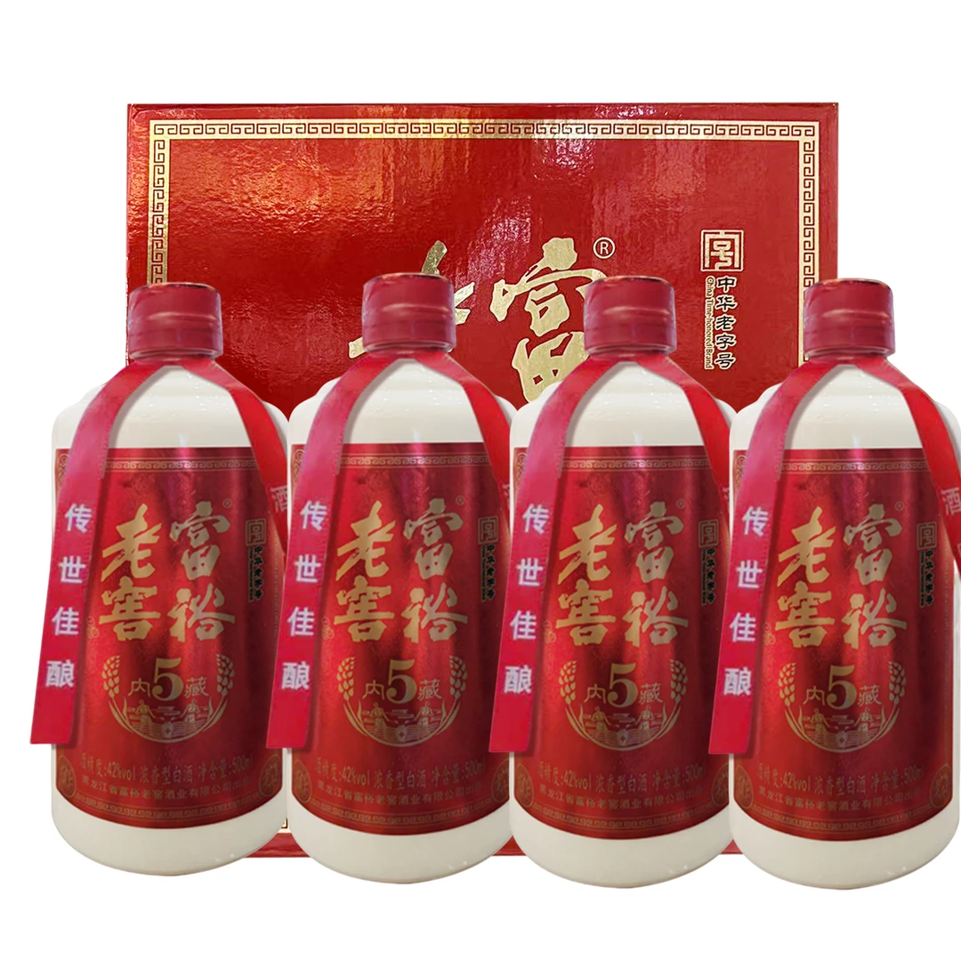 富裕老窖内藏5浓香型白酒1级4瓶/箱1箱纯粮酿造（1）42度500ml