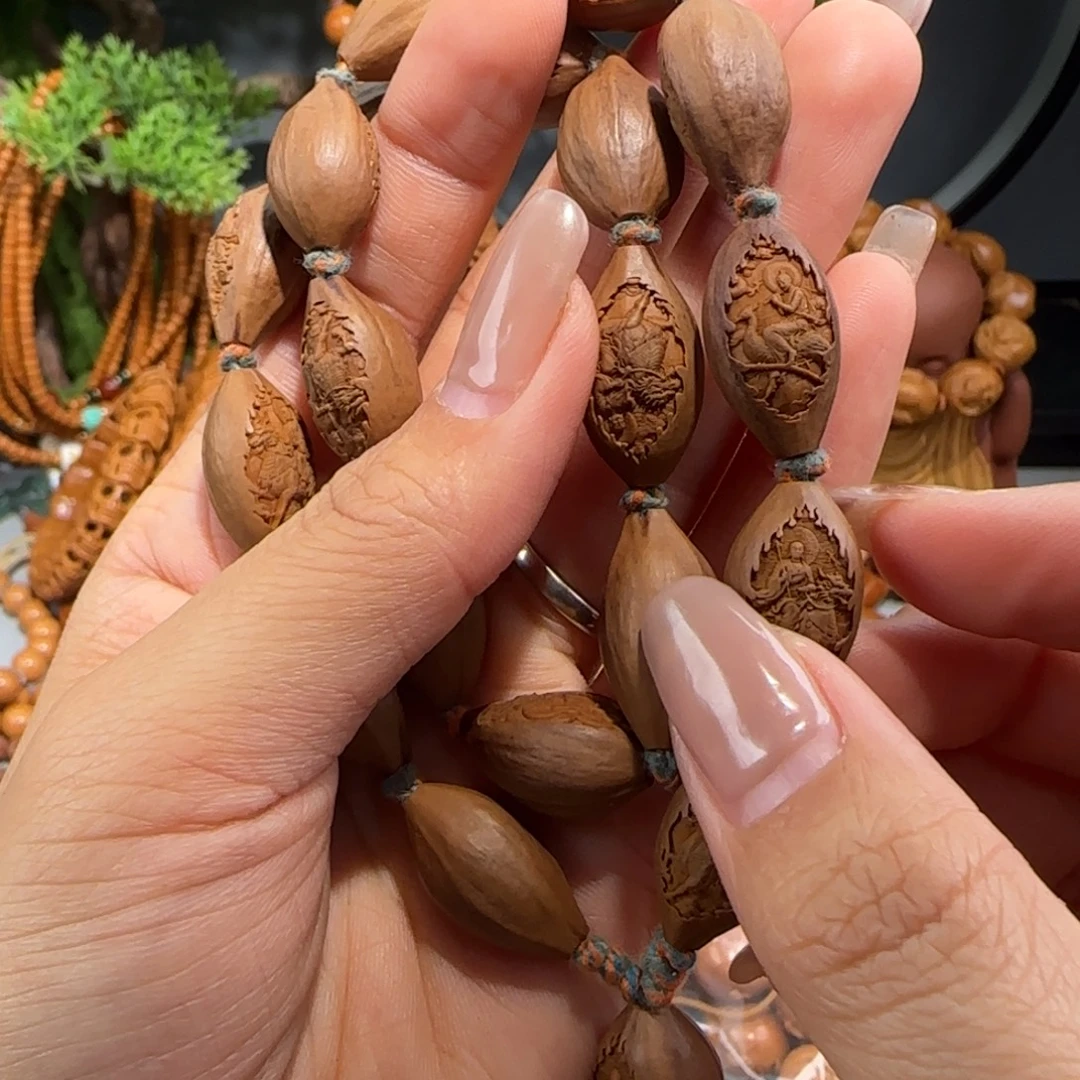 手串/手链橄榄核福利待遇