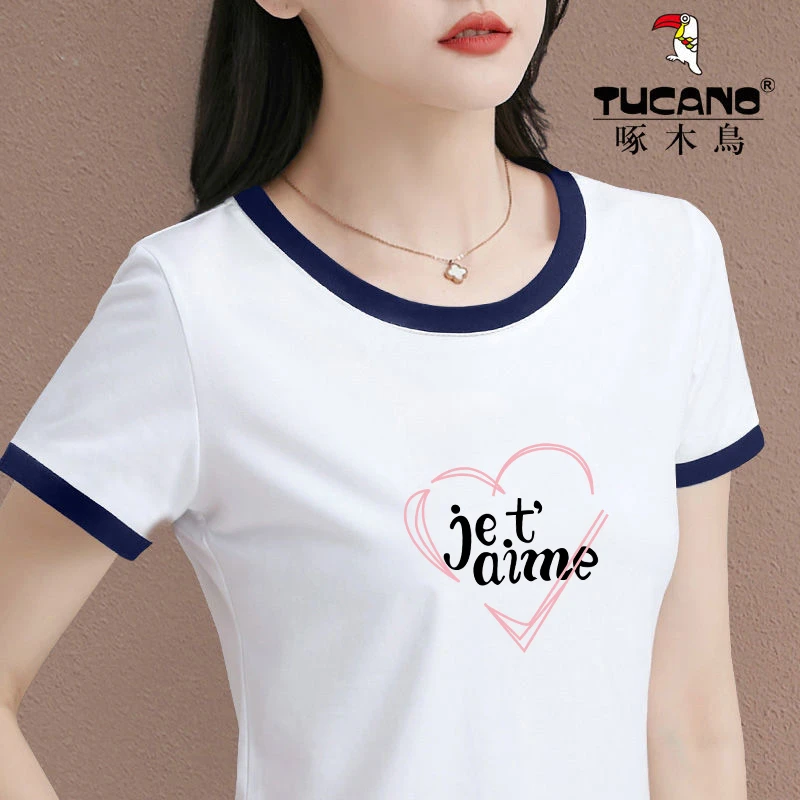 夏季正品啄木鸟中年妈妈新款大码拼色t恤短袖薄款修身显瘦上衣女