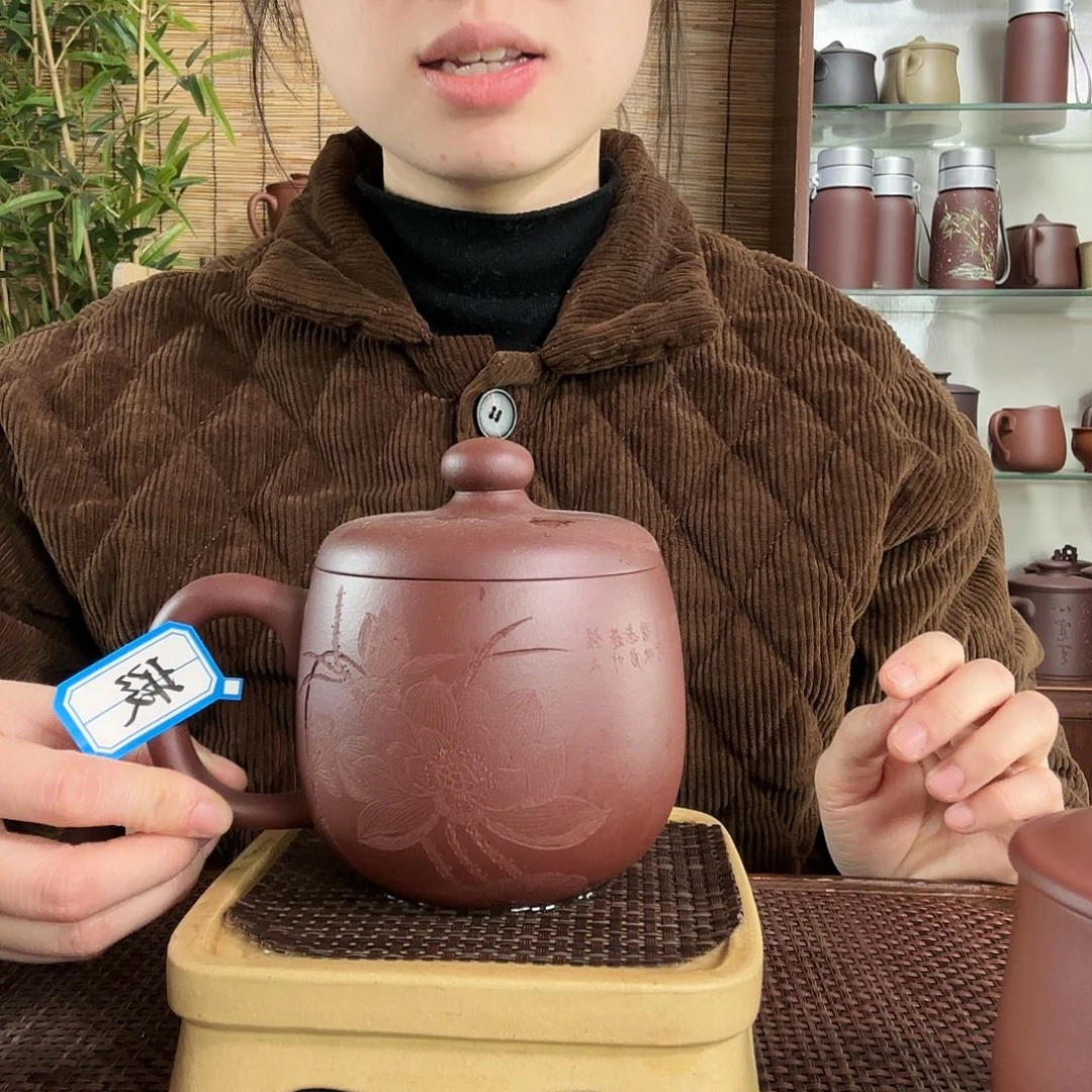 紫砂茶杯原矿紫泥圆圆荷花办公杯450CC左右没礼盒