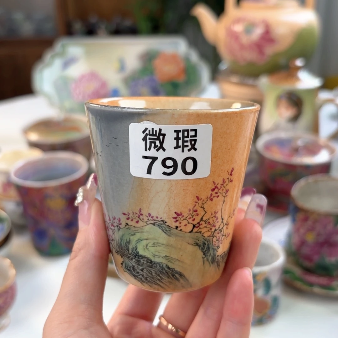 瓷片陶瓷陶瓷陶瓷陶瓷