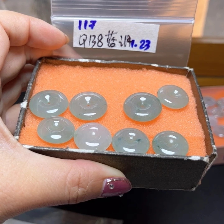 定制翡翠未镶嵌蓝*不