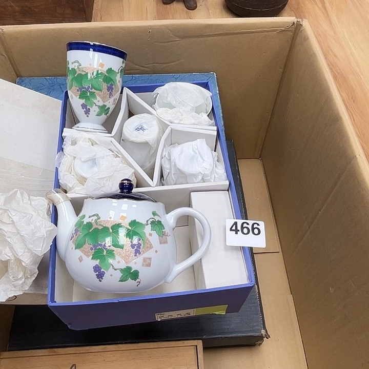 瓷片呀工艺品摆件瓷器摆件正能量