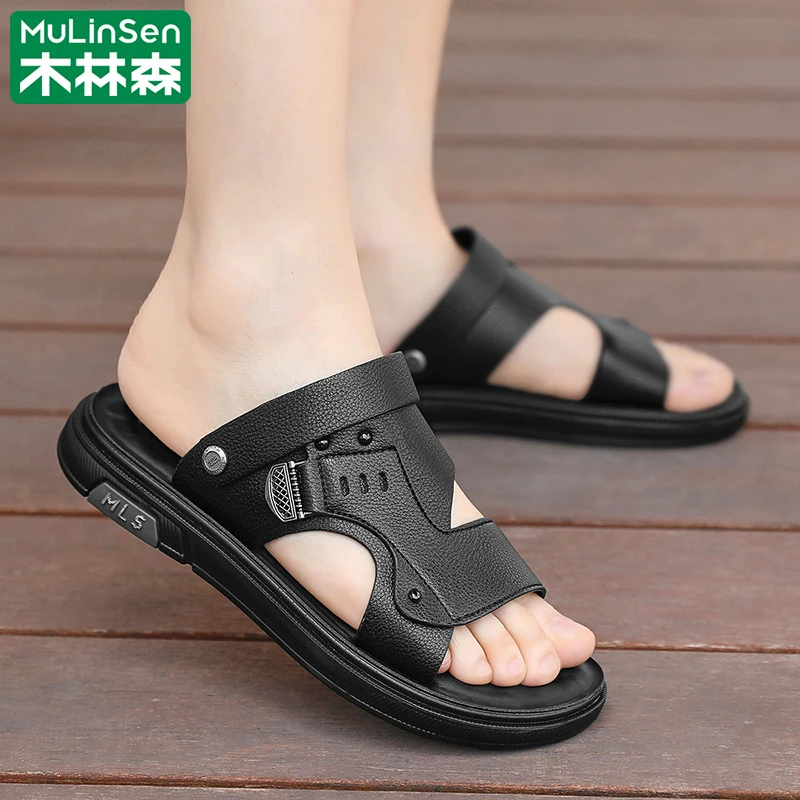 木林森凉拖男款2025新款夏季外穿沙滩鞋防滑两用休闲开车皮凉鞋男