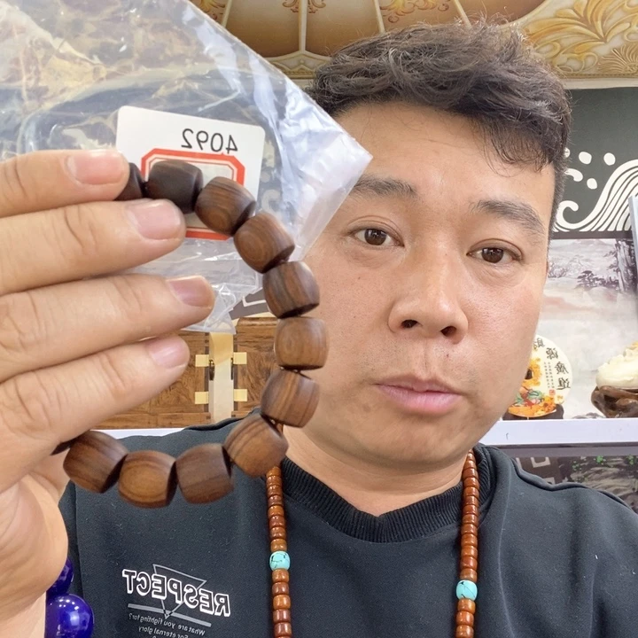 大果紫檀（缅甸花梨）4092