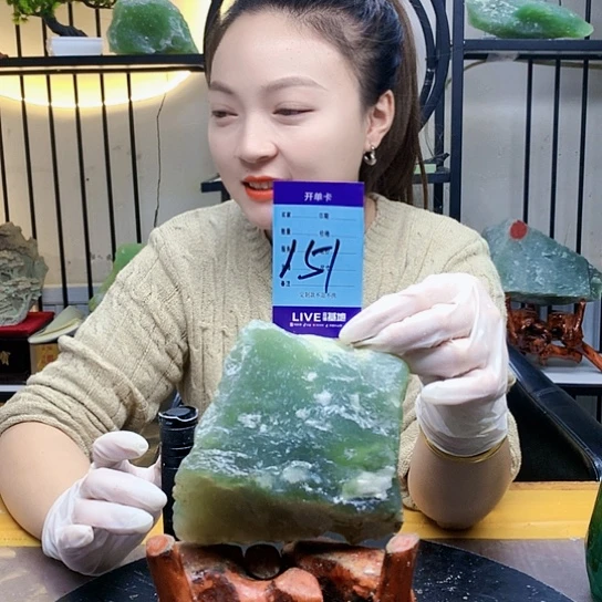 【闪购商品】未镶嵌蛇纹石玉原石W****x