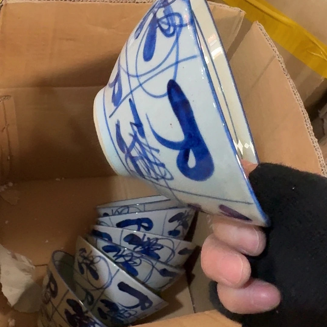 景德镇陶瓷8858865896665