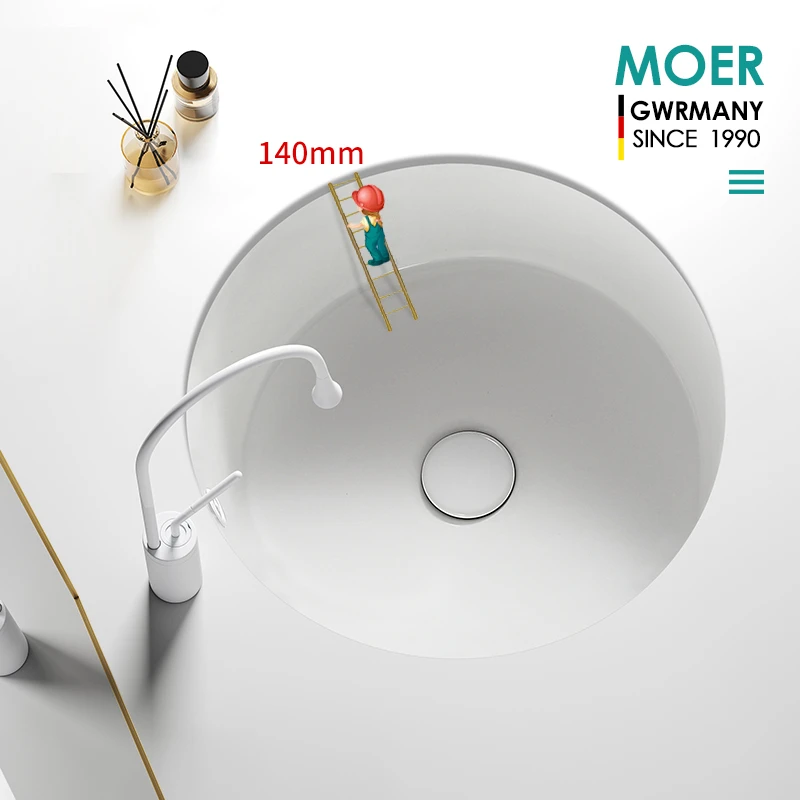 MOER加深台下盆卫生间嵌入式圆形阳台洗手盆洗脸盆岛台家用洗漱盆