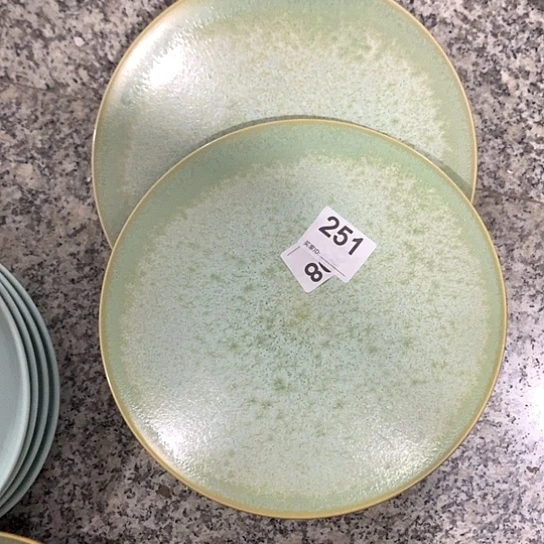 紫砂陶瓷材料研究中心