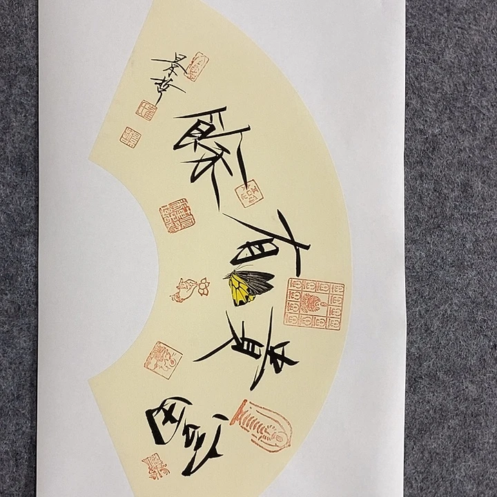 国画作品多次入选