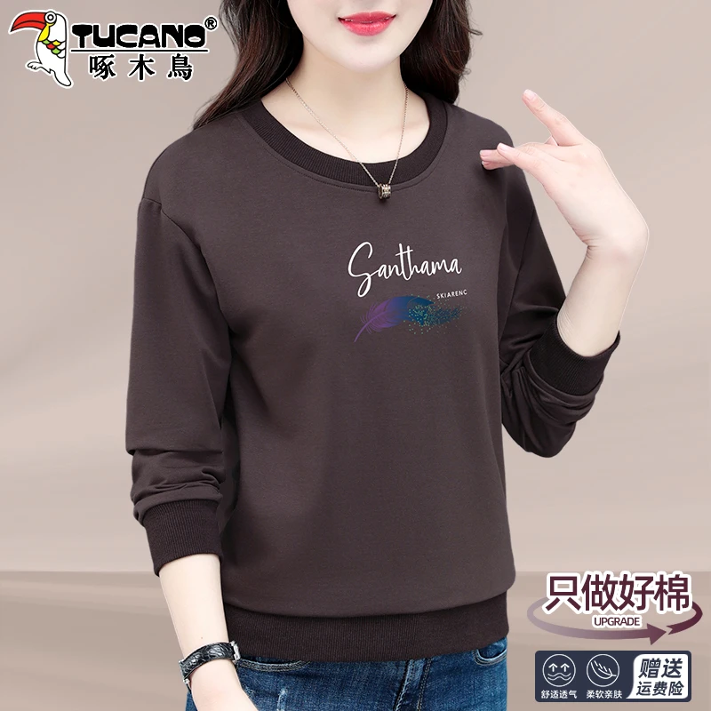 啄木鸟圆领卫衣女款新款春秋时尚洋气中年妈妈春装短款大码上衣