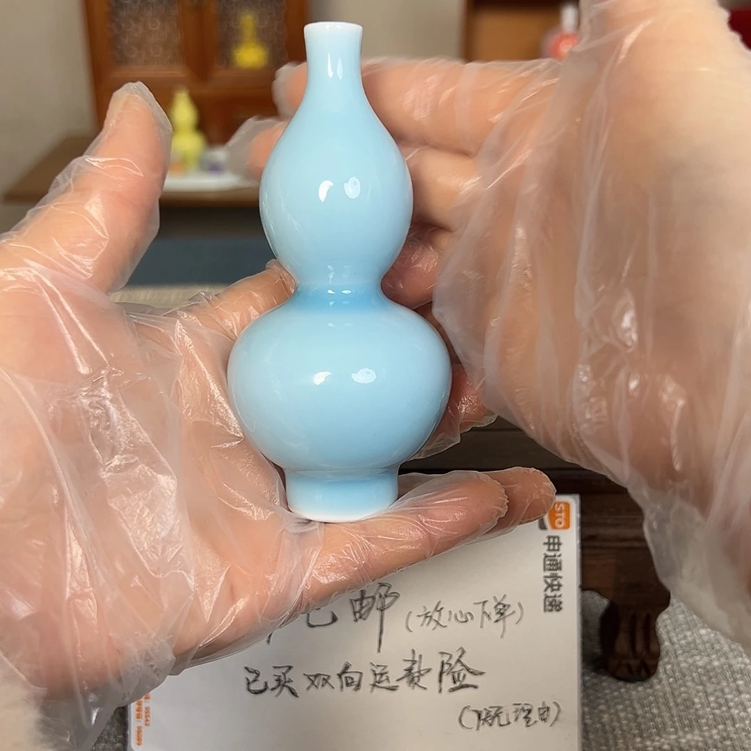 摆件景德镇陶瓷研究所学会