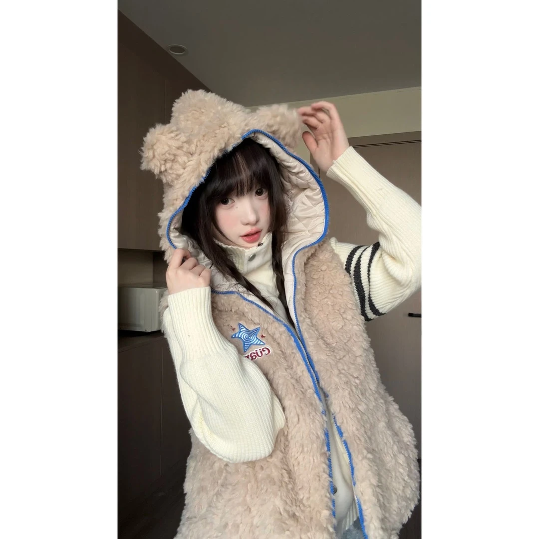 可爱小熊耳朵羊羔毛连帽马甲外套女冬季2025新款保暖甜美棉衣外套