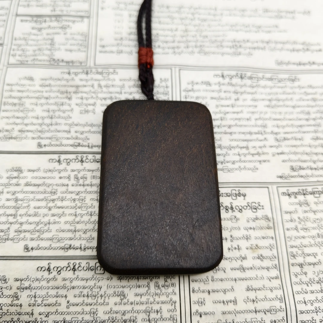 （阿飞甄选） A-JG024  沉香线香-多样性发货