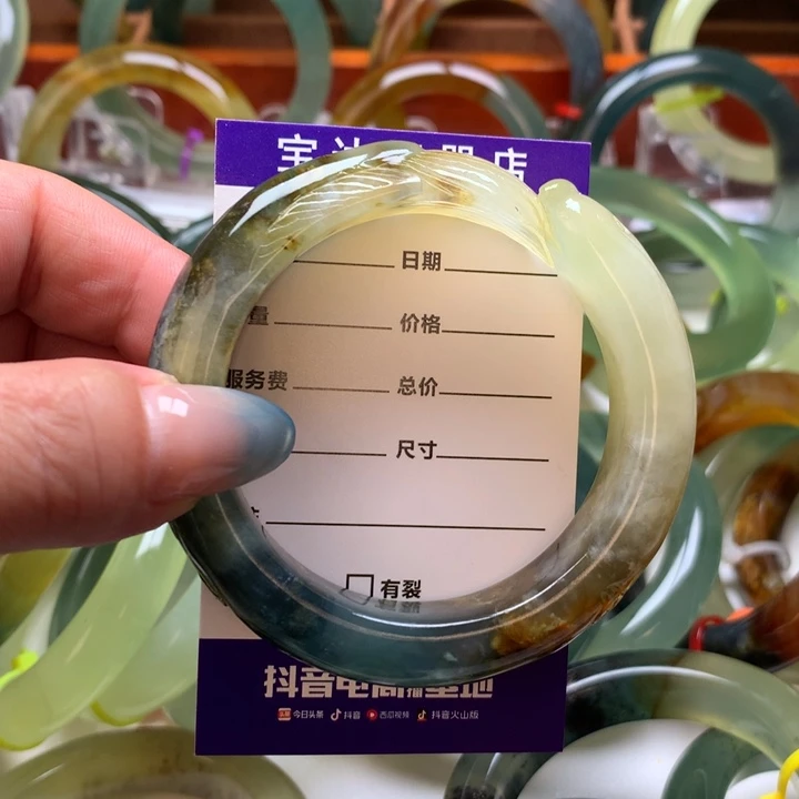 b***呆未镶嵌岫玉手镯手