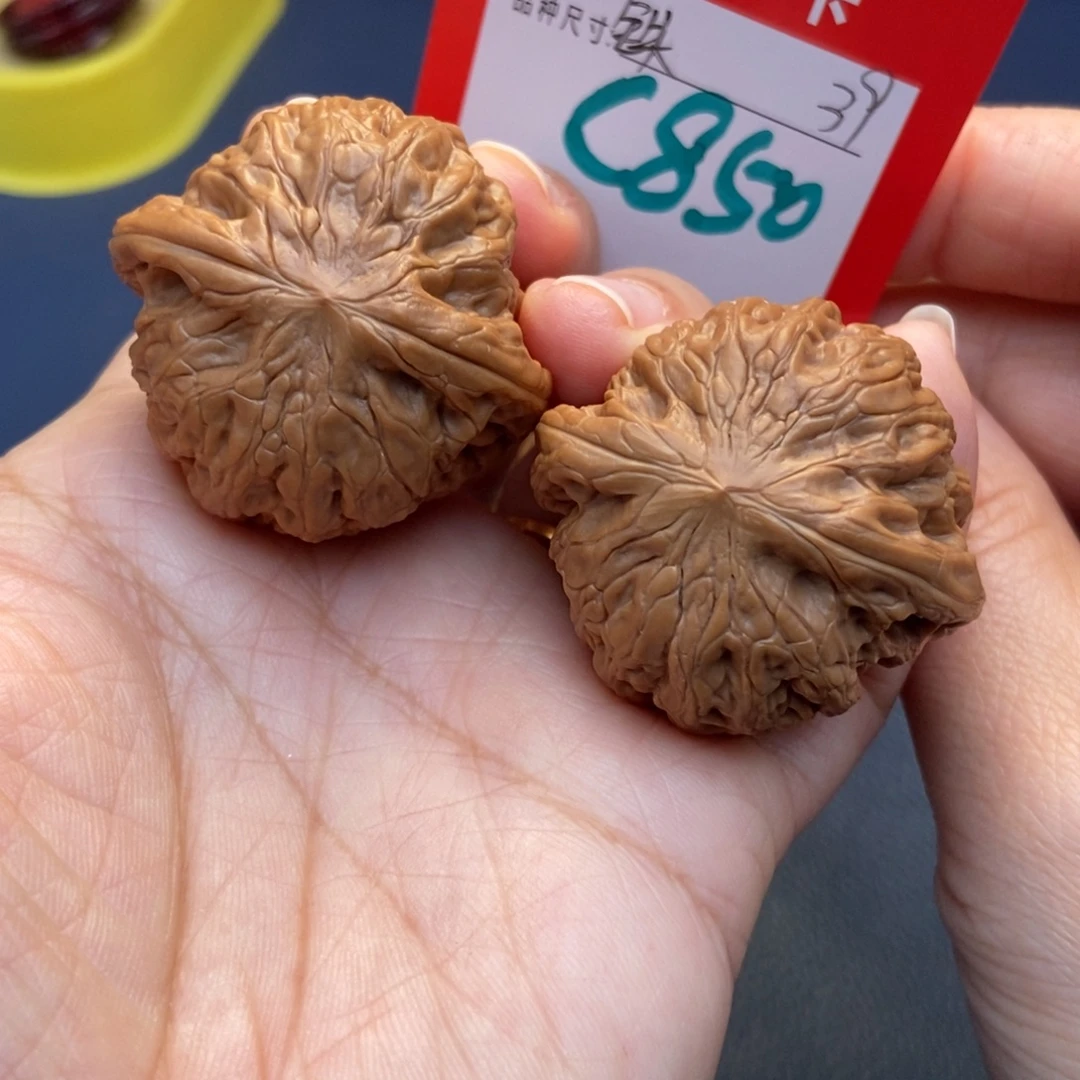 文玩核桃吊坠文玩核桃