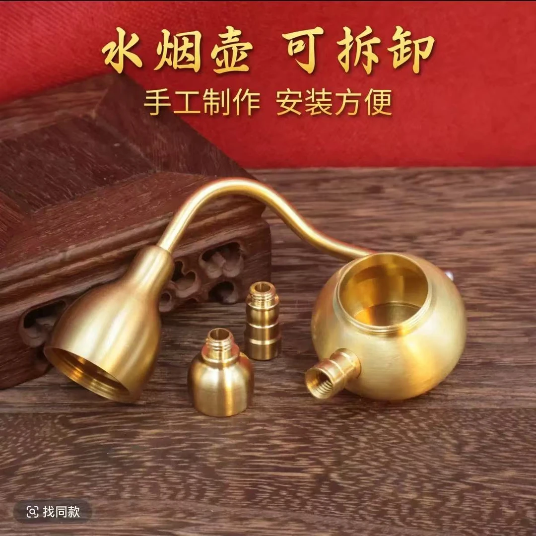 便携式葫芦水烟两用型过滤嘴水烟筒