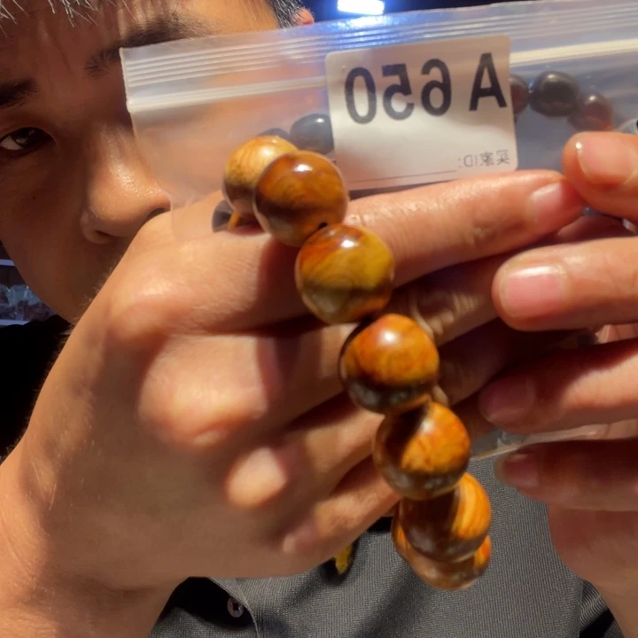 大叶紫檀（黑酸枝木类）650