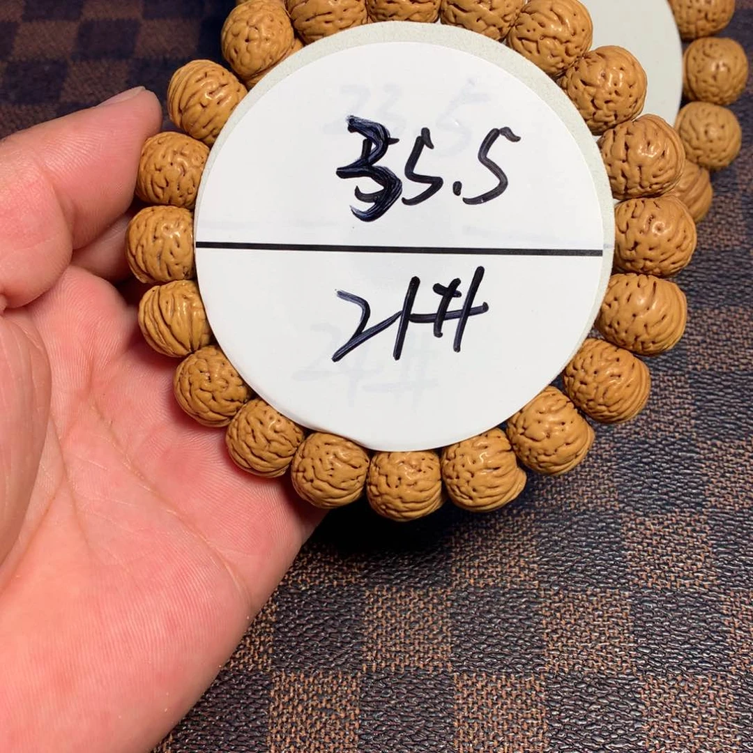 桃核手串21号链接了