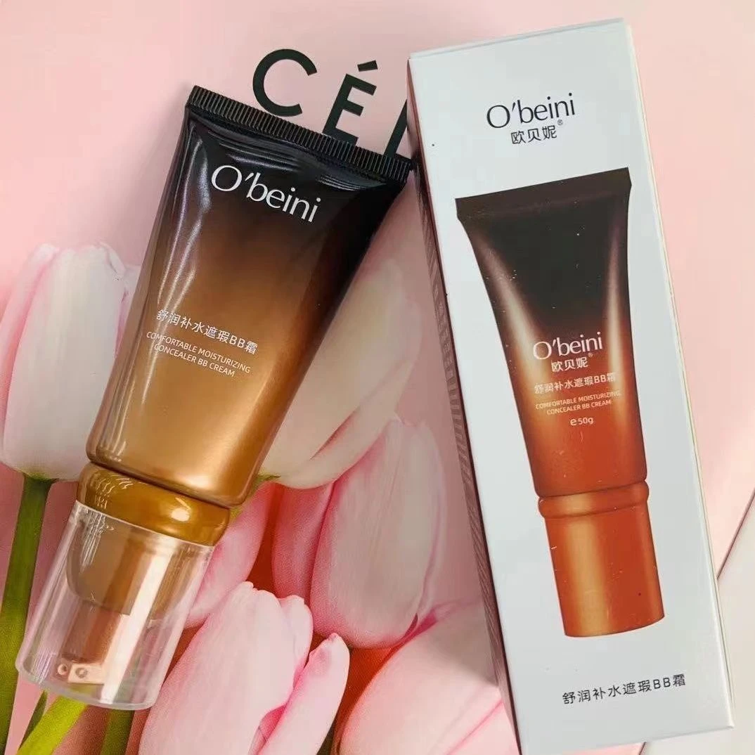 欧贝妮舒润补水遮瑕BB霜1971