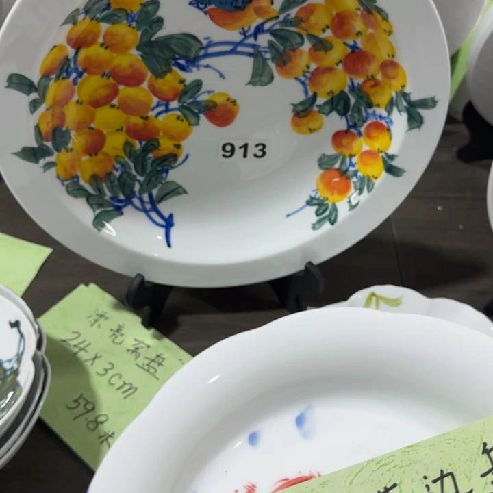 丑***丫陶瓷景德镇陶瓷手工制作
