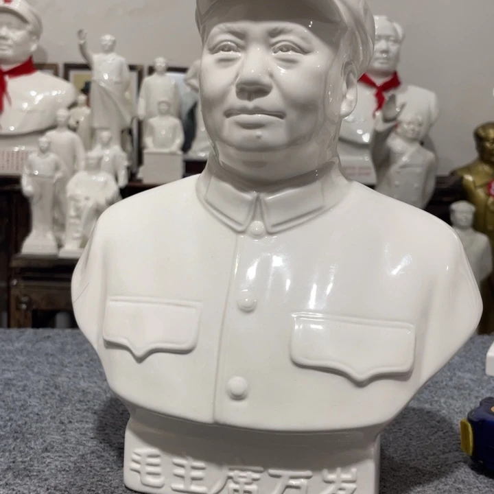 陶瓷摆件专属链接