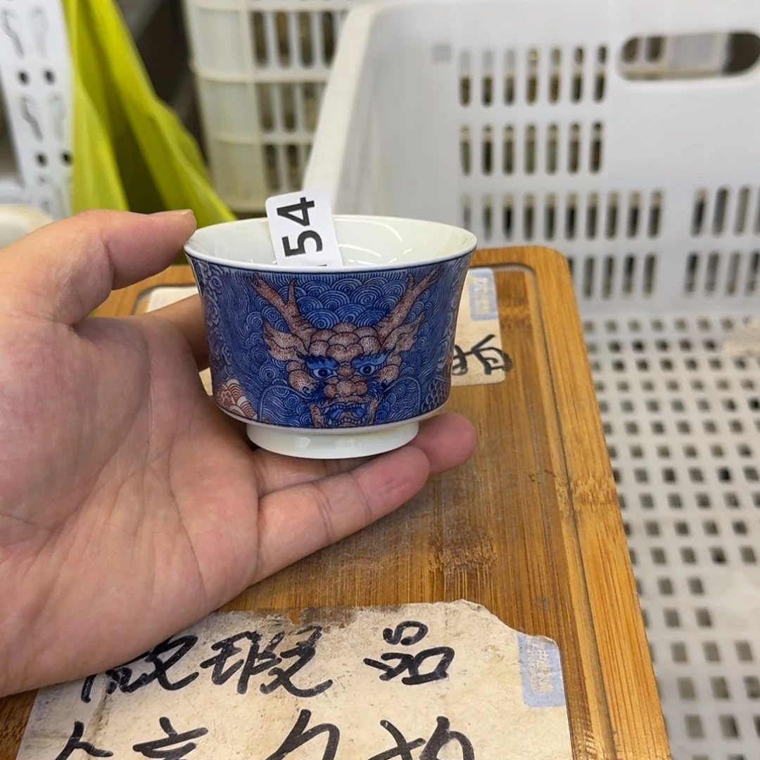 微瑕疵介意勿拍陶瓷器皿X590