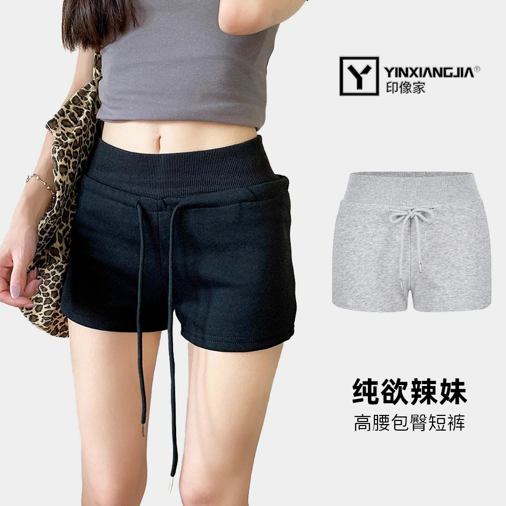 印像家纯欲辣妹高腰休闲超短裤包臀松弛感遛弯裤