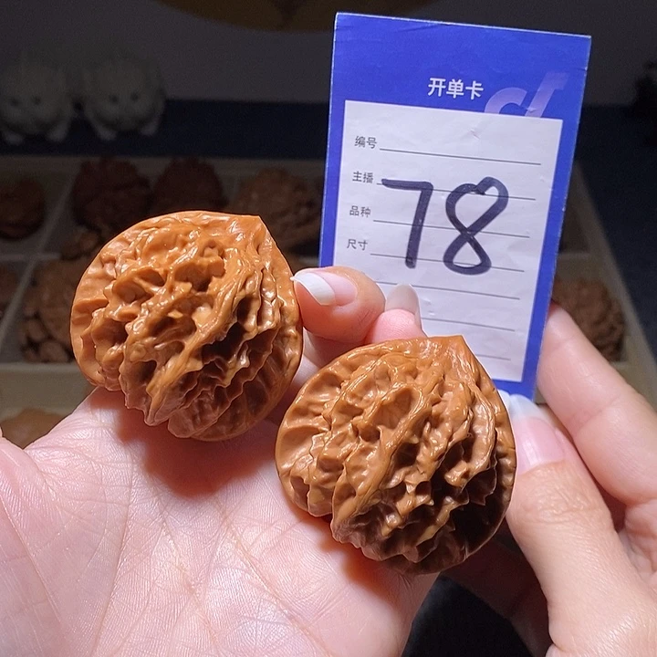 文玩核桃把件大龙44左右