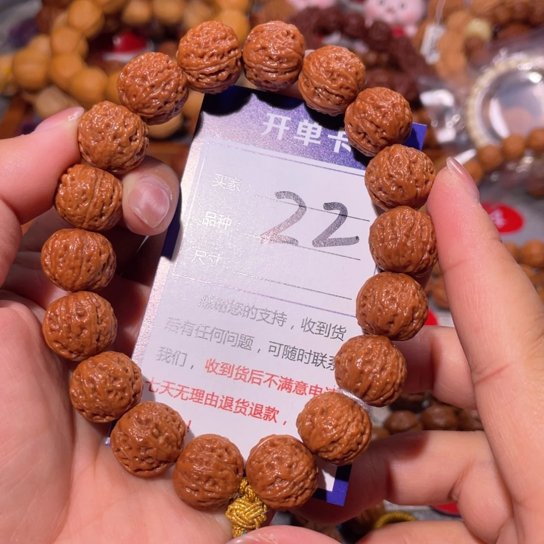 手串文玩核桃22精品麒麟磨盘1.5+
