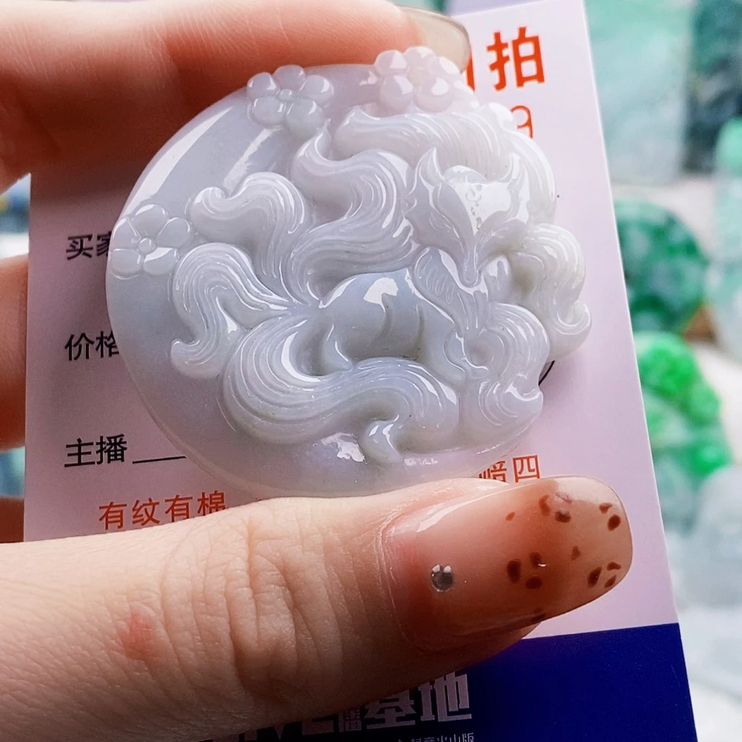 吊坠(不含链)未镶嵌翡翠