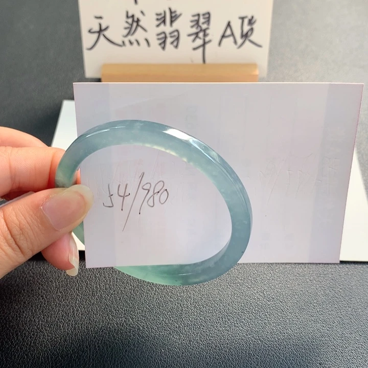翡翠手镯未镶嵌天然翡翠