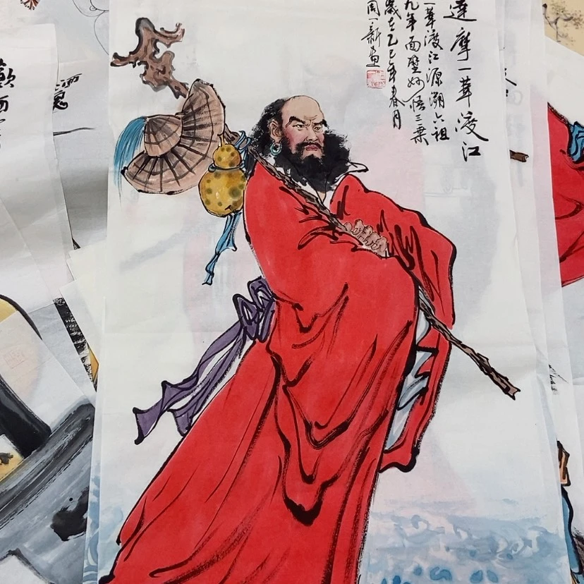 【闪购商品】国画艺术作品欣赏