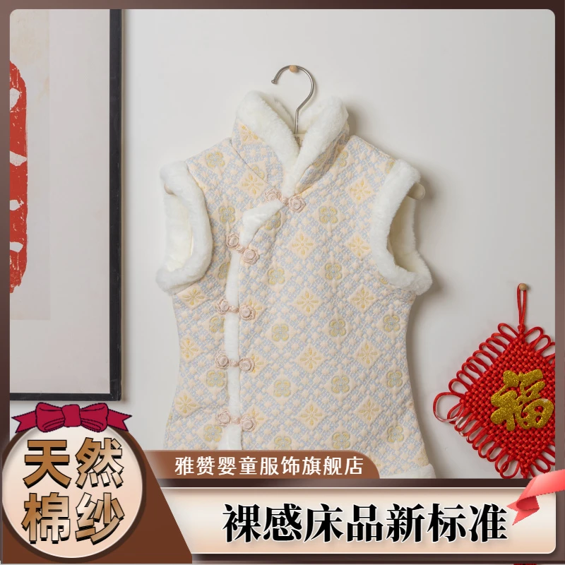 雅赞【马甲】亲肤好穿透气排汗保暖舒适